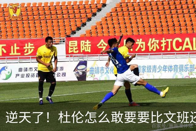 about image