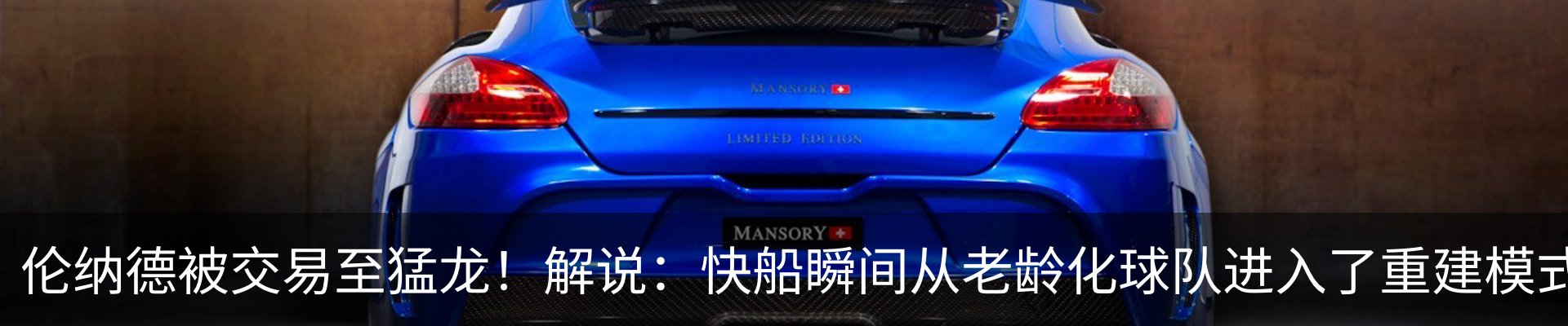 内页banner