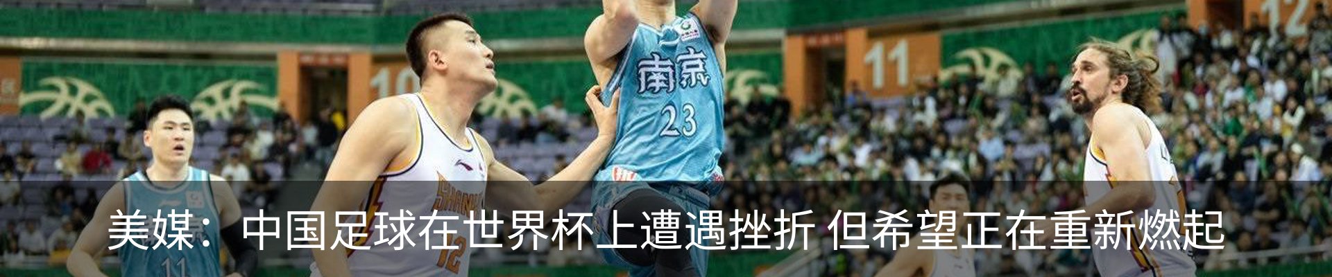 内页banner
